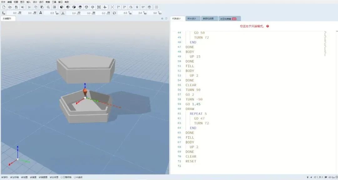 听诊器原理生活应用_听诊顺序的原理_电压跟随器应用电路