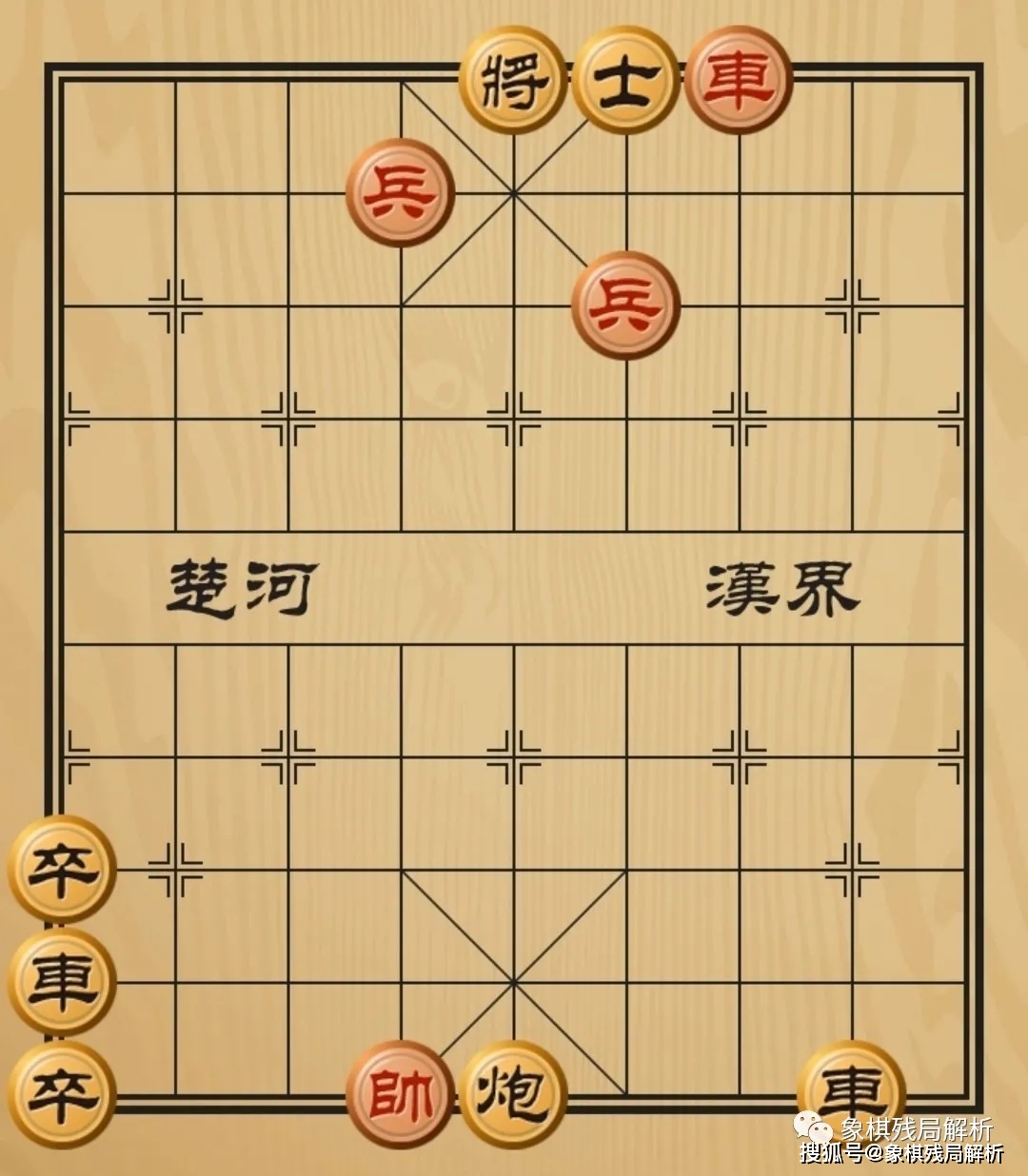 象棋江湖秘局_江湖残局揭秘_中国象棋普及率