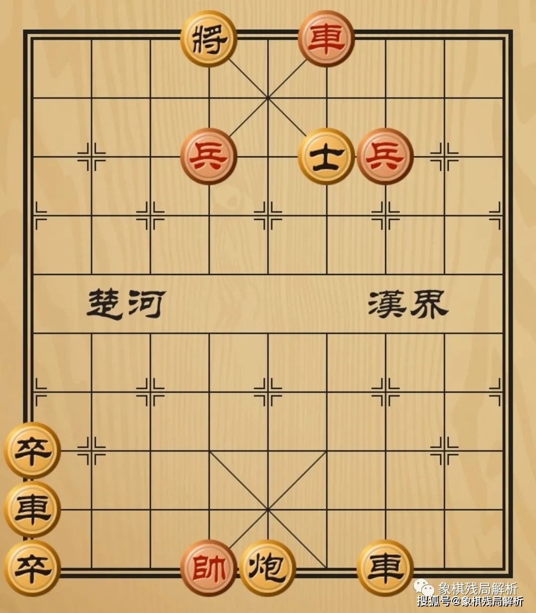 江湖残局揭秘_象棋江湖秘局_中国象棋普及率