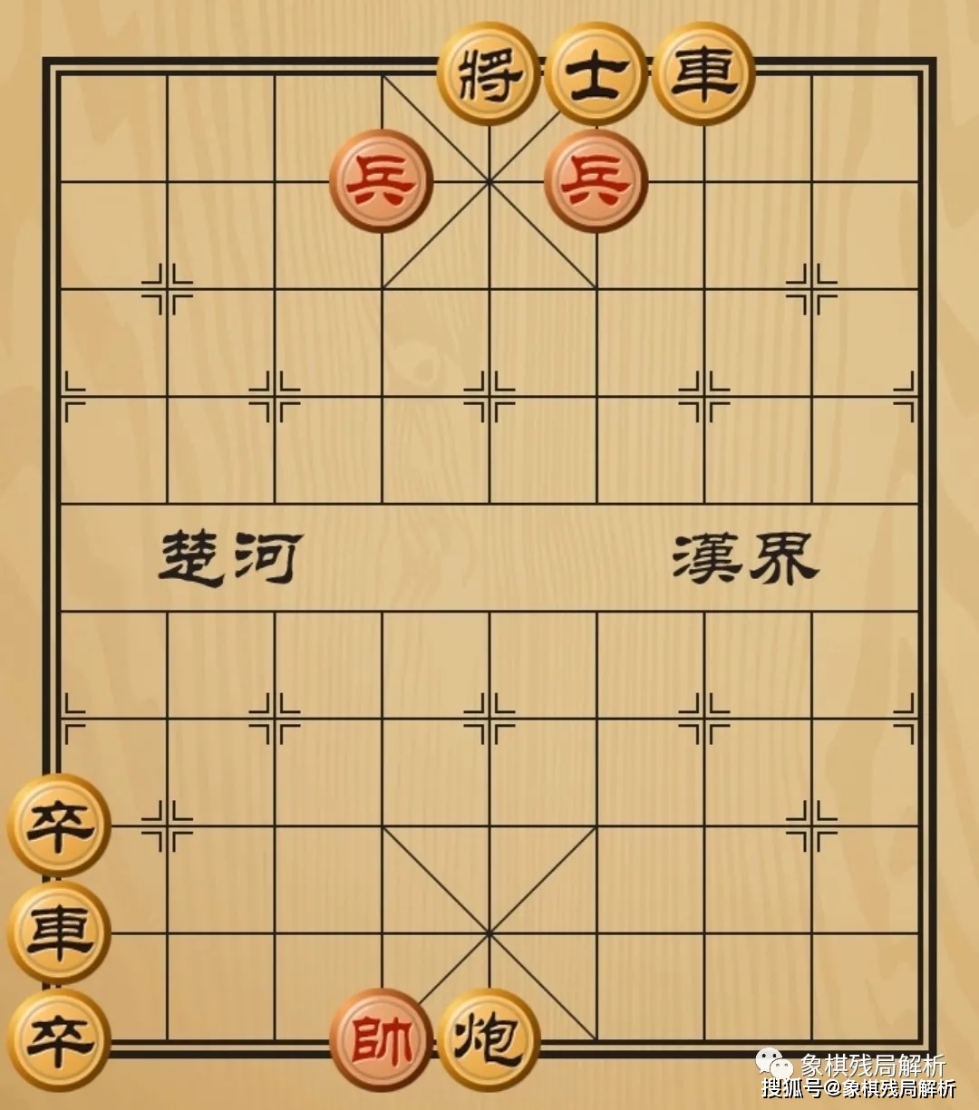 江湖残局揭秘_象棋江湖秘局_中国象棋普及率