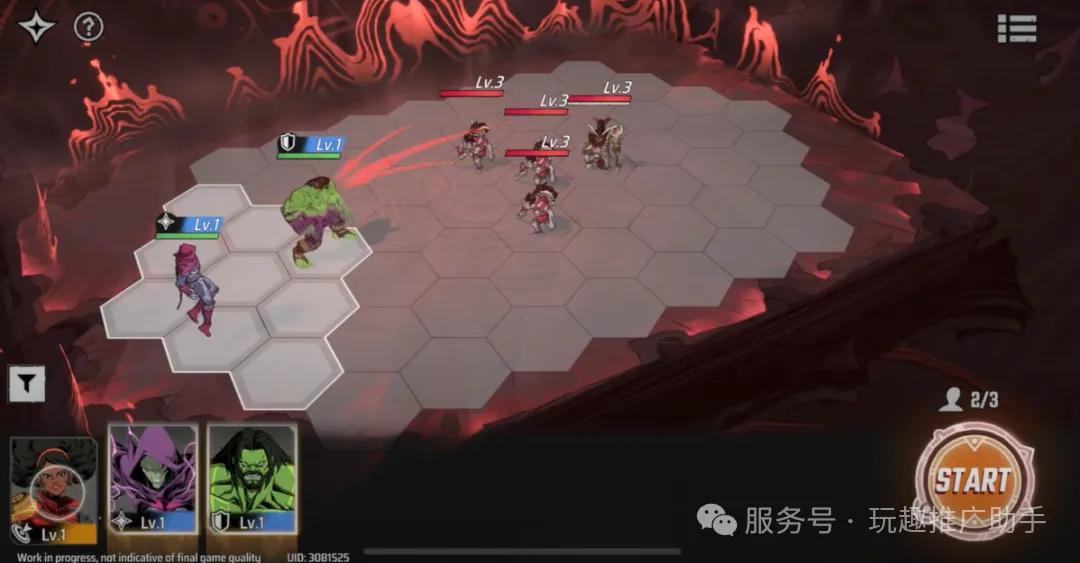 网易游戏2024新品_网易游戏射击游戏盘点_网易游戏专题