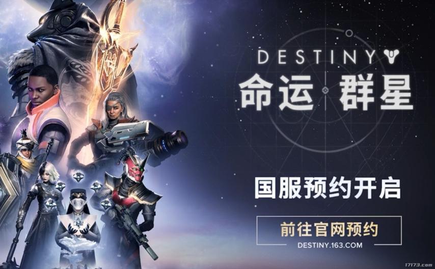 _ 2025年5月国产游戏版号 _网易游戏专题