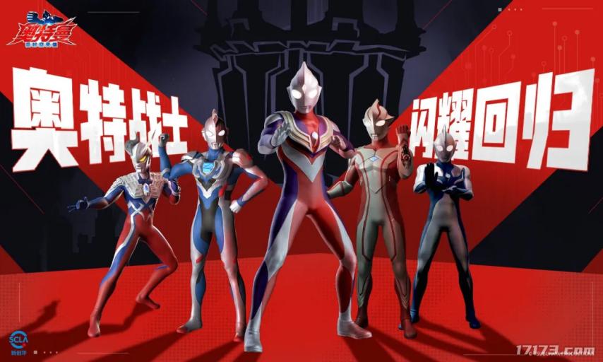 _ 2025年5月国产游戏版号 _网易游戏专题