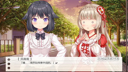 恋爱手游推荐_体验有女朋友的游戏_专题排行榜游戏