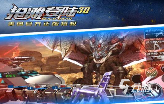 国外游戏推荐 2022好玩游戏 _专题排行榜游戏_ 狼人杀类游戏推荐 