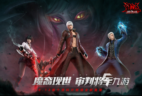 国外游戏推荐 2022好玩游戏 _专题排行榜游戏_ 狼人杀类游戏推荐 