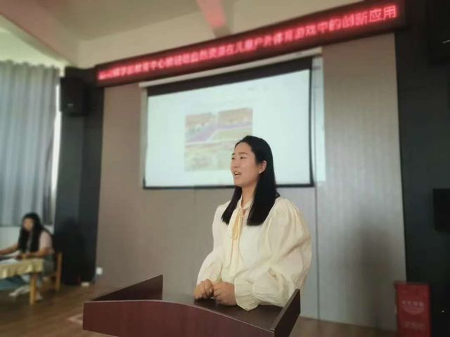 幼儿园户外游戏创新案例_幼儿户外体育游戏 自然资源应用_小班游戏专题小结