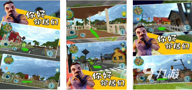 我的朋友佩德罗游戏介绍_外国游戏排行榜2022前十名_专题排行榜游戏