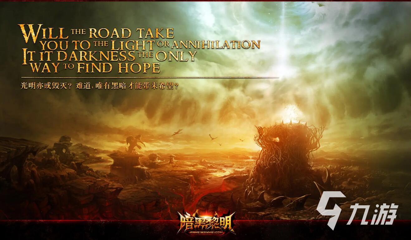 专题排行榜游戏_类魂游戏排行榜 2022_魂类手游推荐