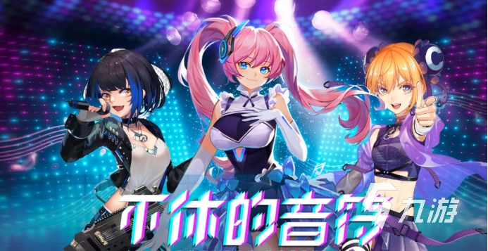 专题排行榜游戏_弹壳特攻队攻略_2022十大最好玩游戏排行榜