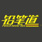 刚刚！腾讯最新业绩曝光：一天净赚5亿