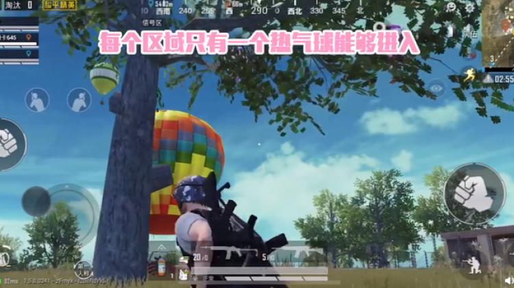 英雄联盟金克丝猫皮肤_王者荣耀情人节限定皮肤_游戏情人节新闻