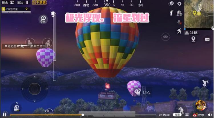 王者荣耀情人节限定皮肤_游戏情人节新闻_英雄联盟金克丝猫皮肤