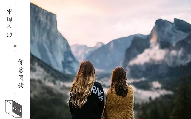 成年人际关系处理_朋友圈关系网_不高估他人关系