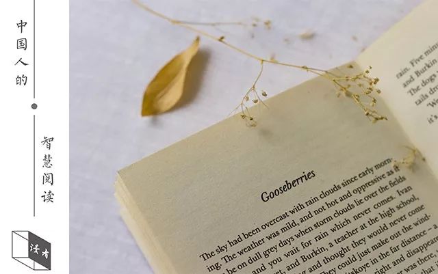 不高估他人关系_成年人际关系处理_朋友圈关系网