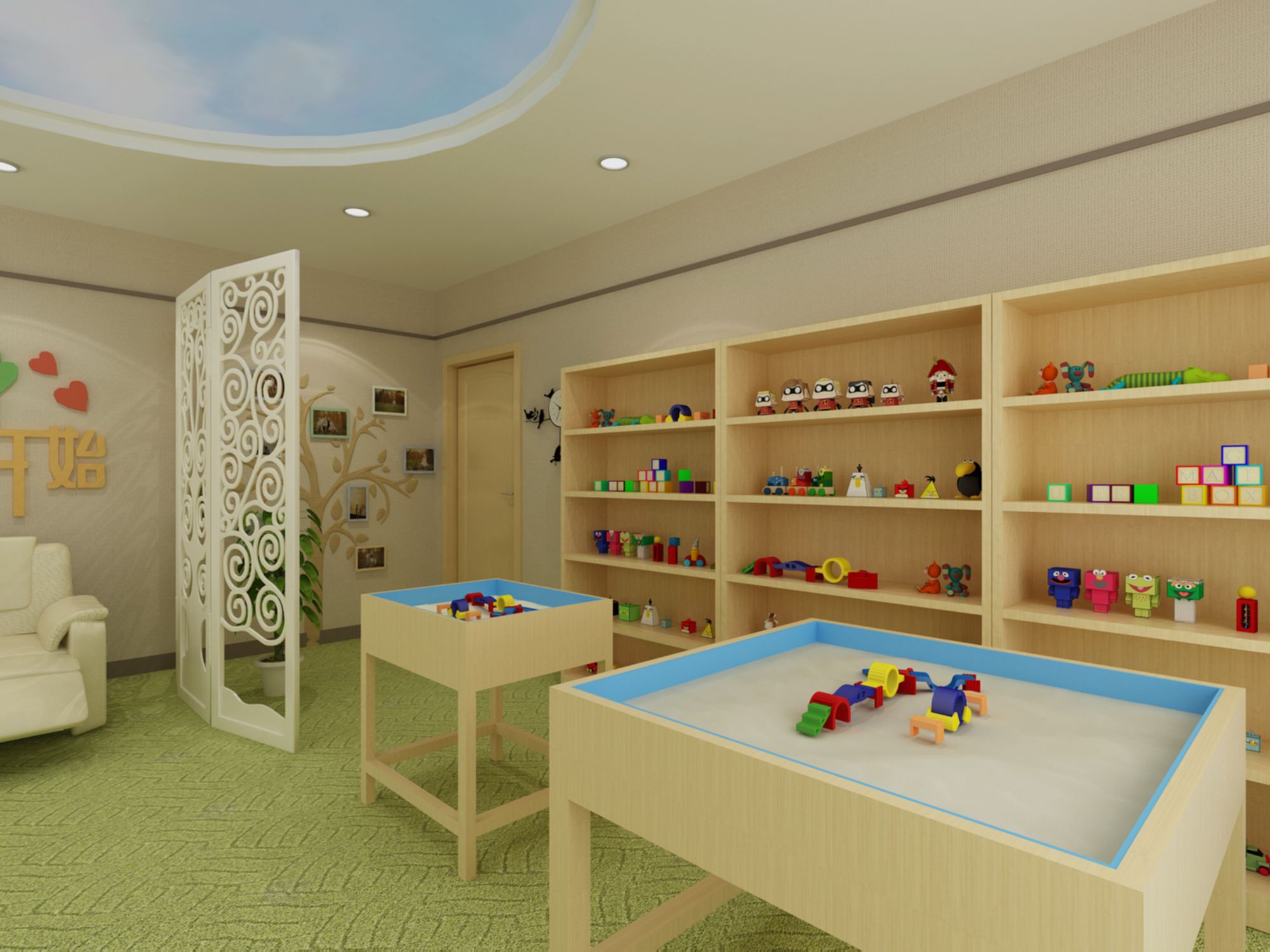 青少年游戏心理咨询_实务专题 游戏网站设计_儿童游戏咨询室