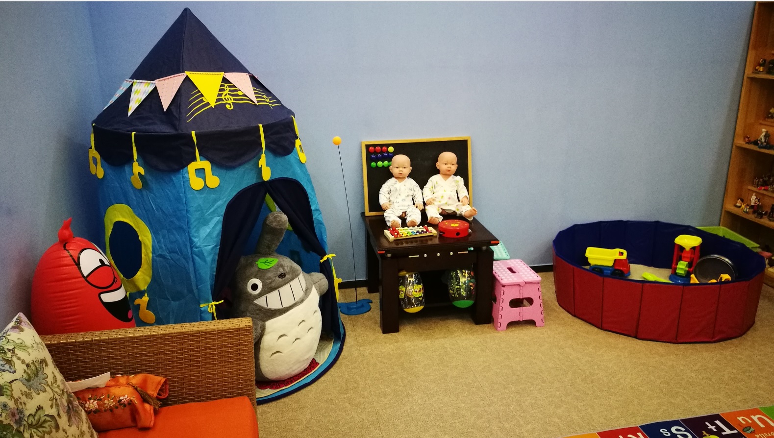 儿童游戏咨询室_实务专题 游戏网站设计_青少年游戏心理咨询