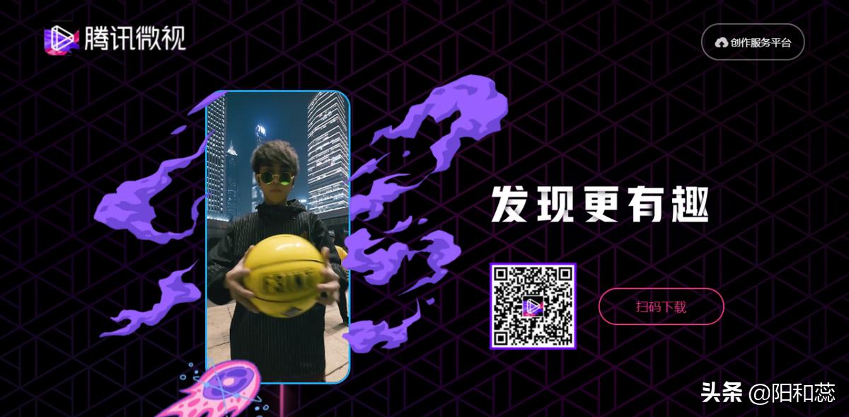 百度怎么搜索到美拍_热门短视频平台大全_自媒体平台短视频推荐