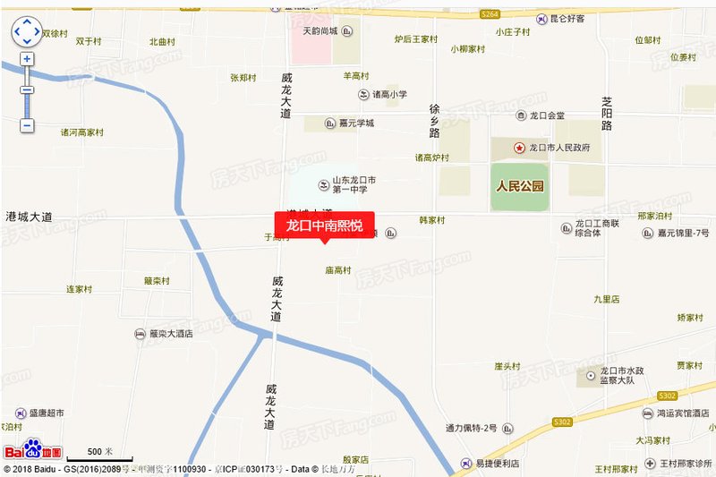 莱山一中附近房源_烟台莱山新盘加推_烟台开发区新盘首开