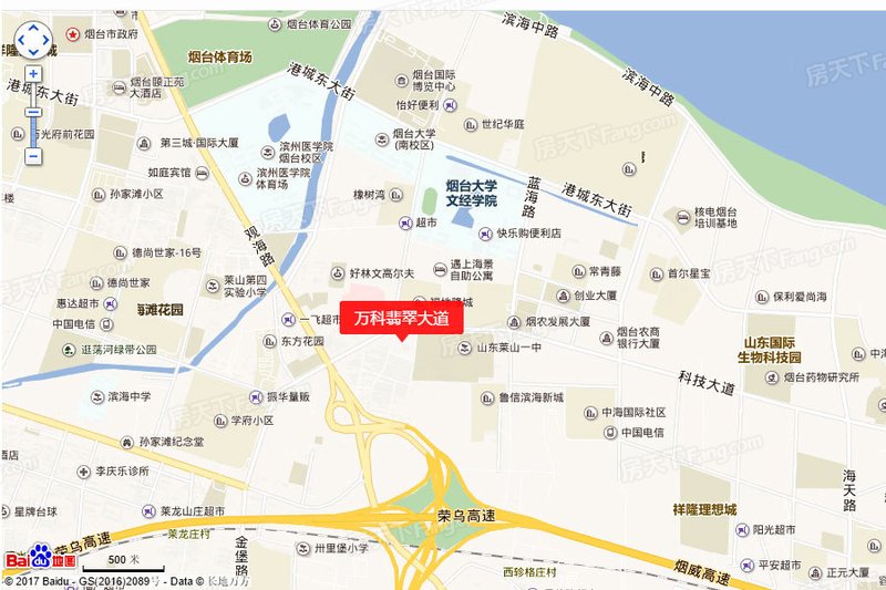 烟台开发区新盘首开_莱山一中附近房源_烟台莱山新盘加推