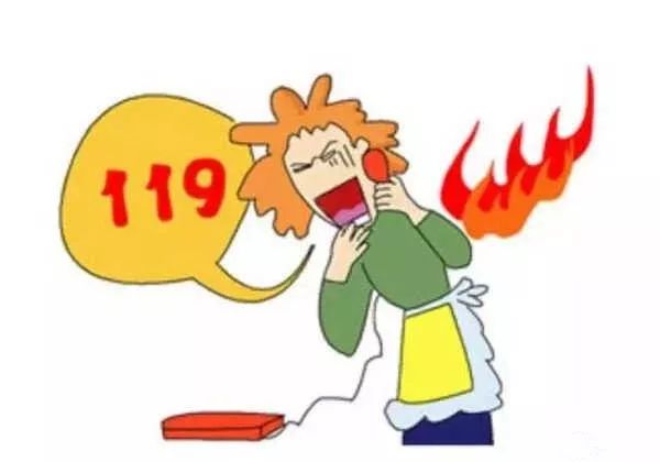 三十六计生活应用实例_三十六计 消防三十六计 消防安全三十六计