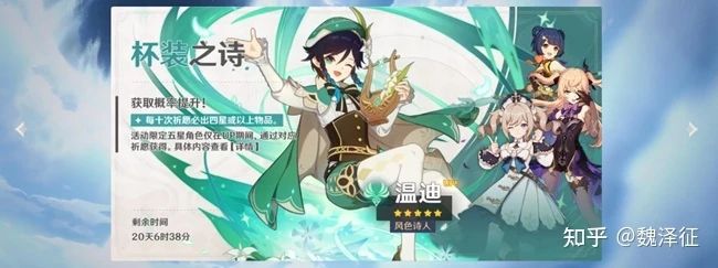 玩家需求分析游戏交互_实务专题 游戏网站设计_移动端游戏界面设计流程