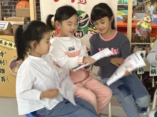 幼儿园区域游戏指导_幼儿园游戏专题总结_幼儿园环境观摩教研活动