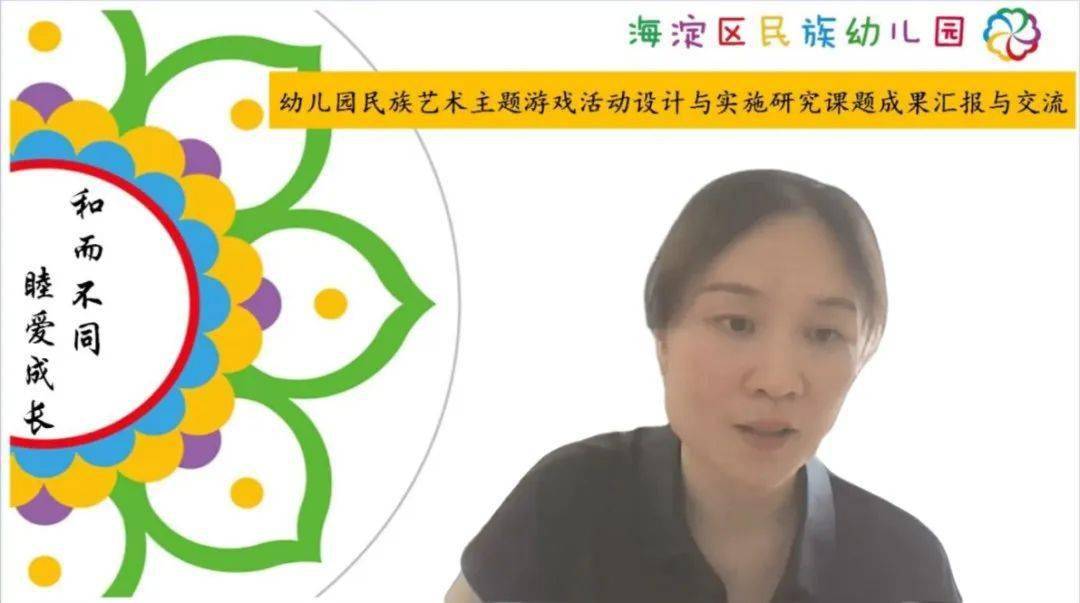 pg下载通道 弘扬民族艺术 创新主题游戏