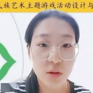 民族艺术游戏活动设计_幼儿园游戏专题总结_民族幼儿园课题研究