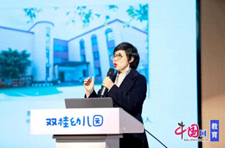 pg下载赏金下载 川渝携手研课程，玩美育人启新程