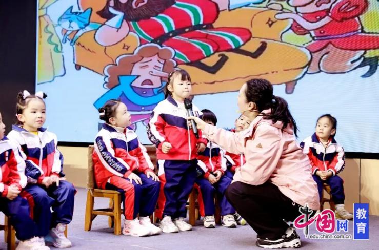 成都武侯二十七幼玩美课程体系_成渝学前教育协同发展_幼儿园游戏专题总结