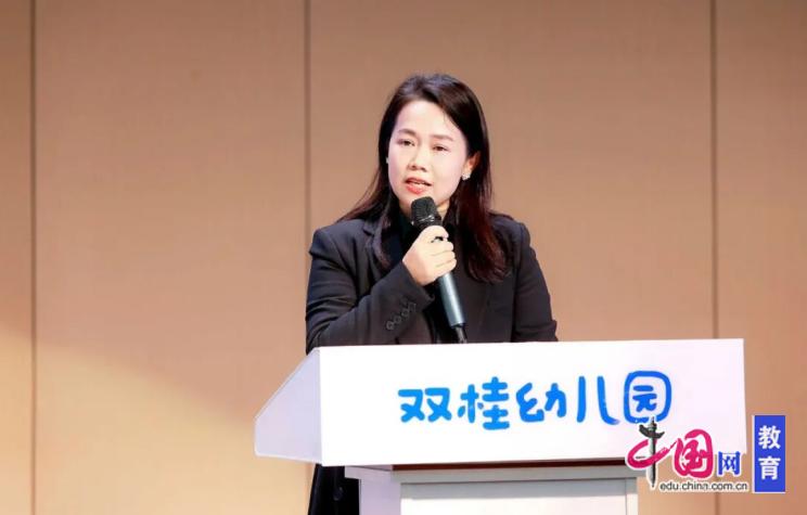 成渝学前教育协同发展_成都武侯二十七幼玩美课程体系_幼儿园游戏专题总结