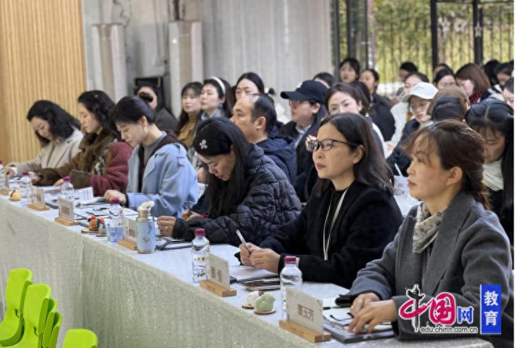 pg下载通道 宜宾临港一幼：聚焦数学核心经验，赋能教师专业成长