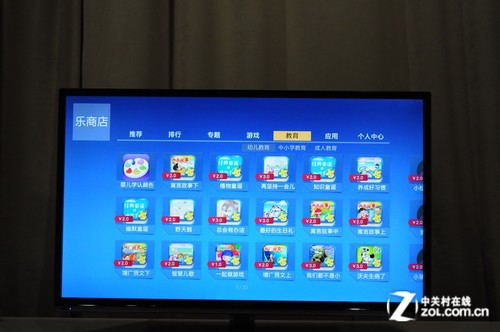 低价背后如何？联想39吋双核智能TV评测