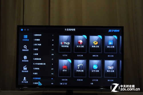 低价背后如何？联想39吋双核智能TV评测