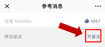 电磁炮在生活中的应用_电磁炮的应用领域_电磁炮生活应用