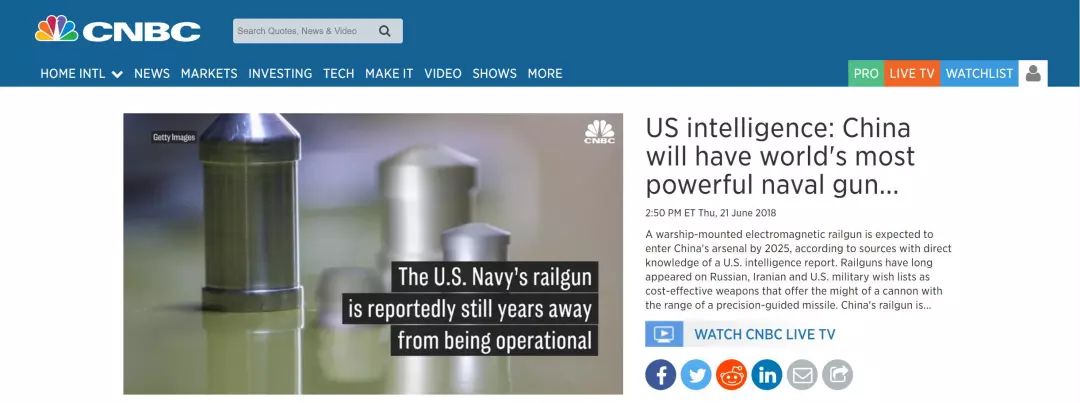 电磁炮生活应用_电磁炮应用场景_电磁炮在生活中的应用