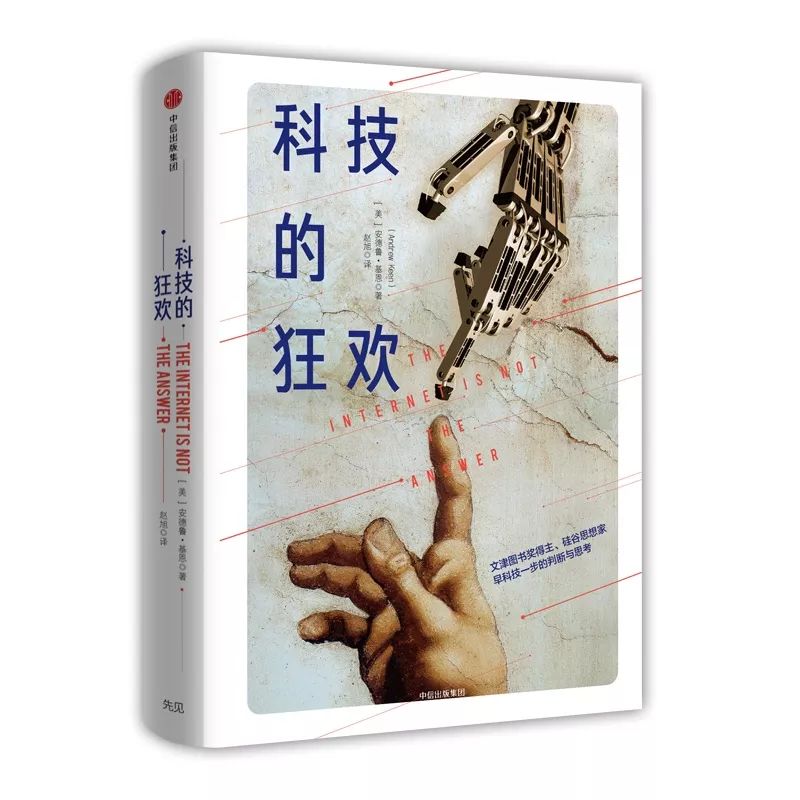 电磁炮生活应用_电磁炮在生活中的应用_电磁炮应用场景