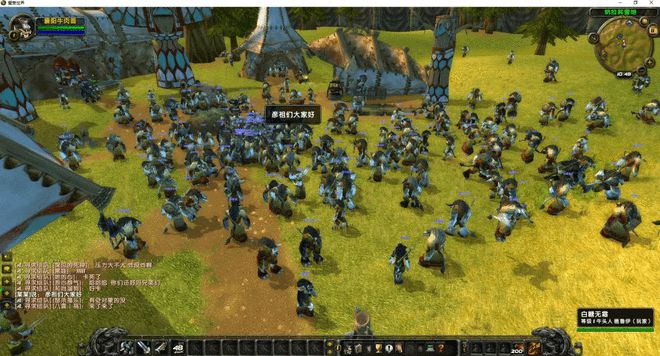 《魔兽世界》国服回归前的半年，发生了什么