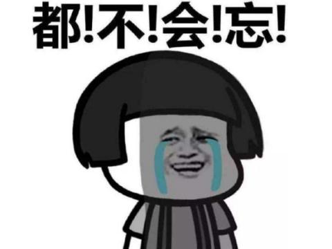 当年中国最火的网页小游戏，注册玩家过3亿，如今却凉到被迫下架