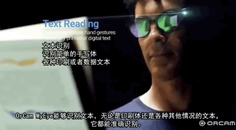 3D打印办公大楼技术 _ 会发光的裙子设计 _生活黑科技应用