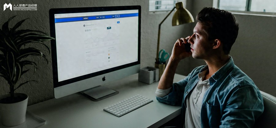 搭建广告投放系统：能直接采购三方系统吗