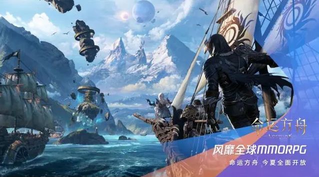 新天龙八部手游版号 _腾讯游戏发布会 2023新游戏 _腾讯新闻游戏