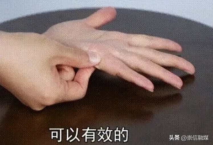按捏手指调理健康_按摩手指治疗疾病_动态美女按摩图