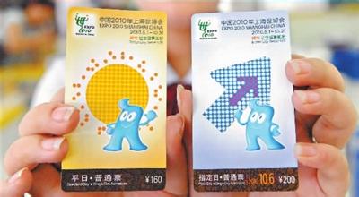 梦想照进现实 当前RFID的十大应用