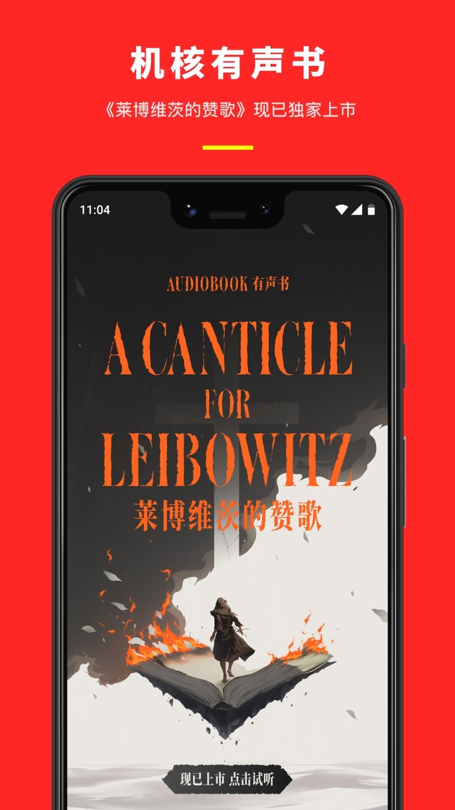 游戏新闻app_游戏资讯app合集_OurPlay加速器下载