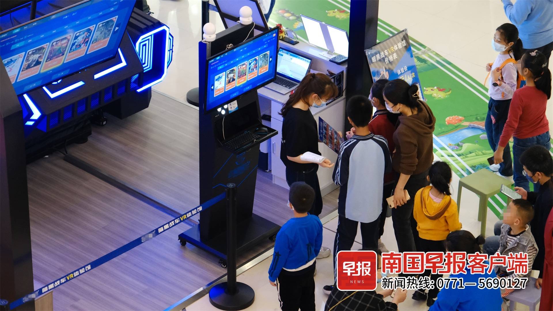 pg下载麻将胡了 让人惊叫连连的VR游戏爆火，不限年龄谁都能玩？