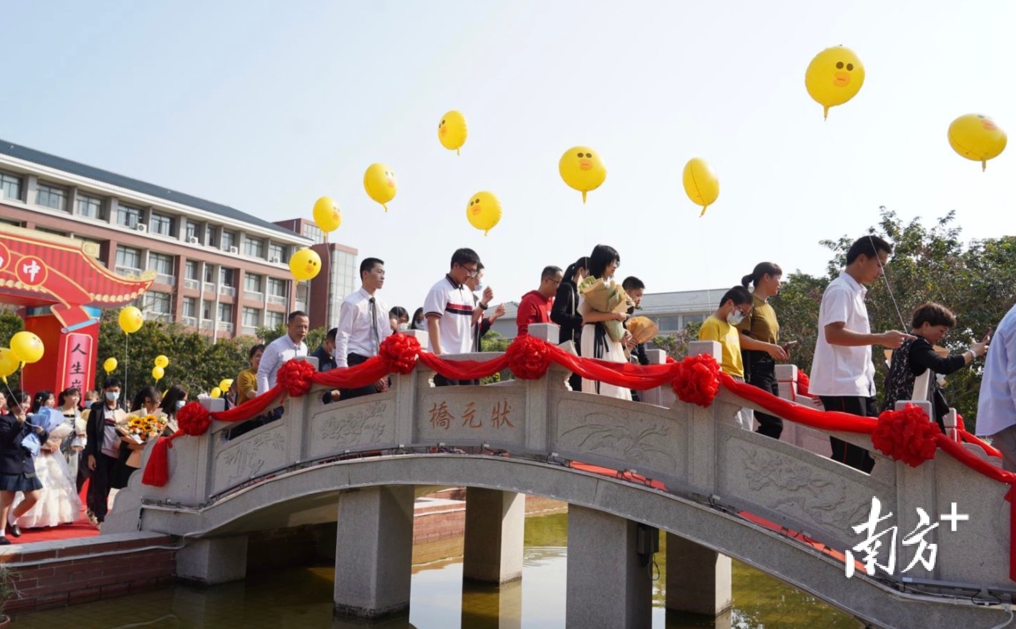 高三学子成人宣誓_茂名市第一中学成人礼_2025届茂名一中校花
