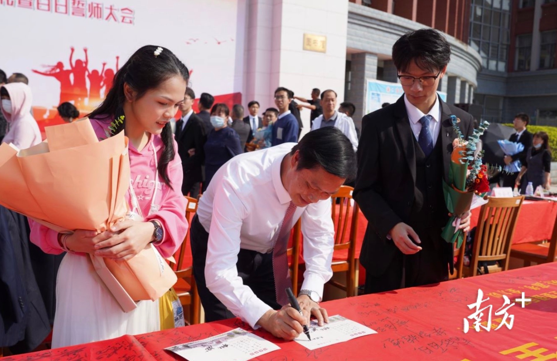 2025届茂名一中校花_茂名市第一中学成人礼_高三学子成人宣誓