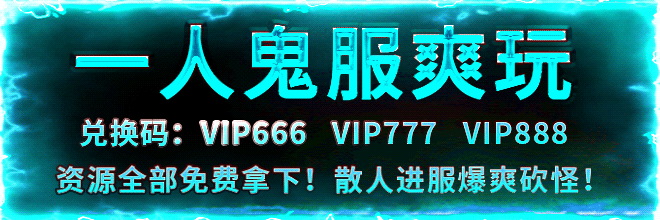绿色建筑装饰材料_环保涂料_纳米技术生活应用
